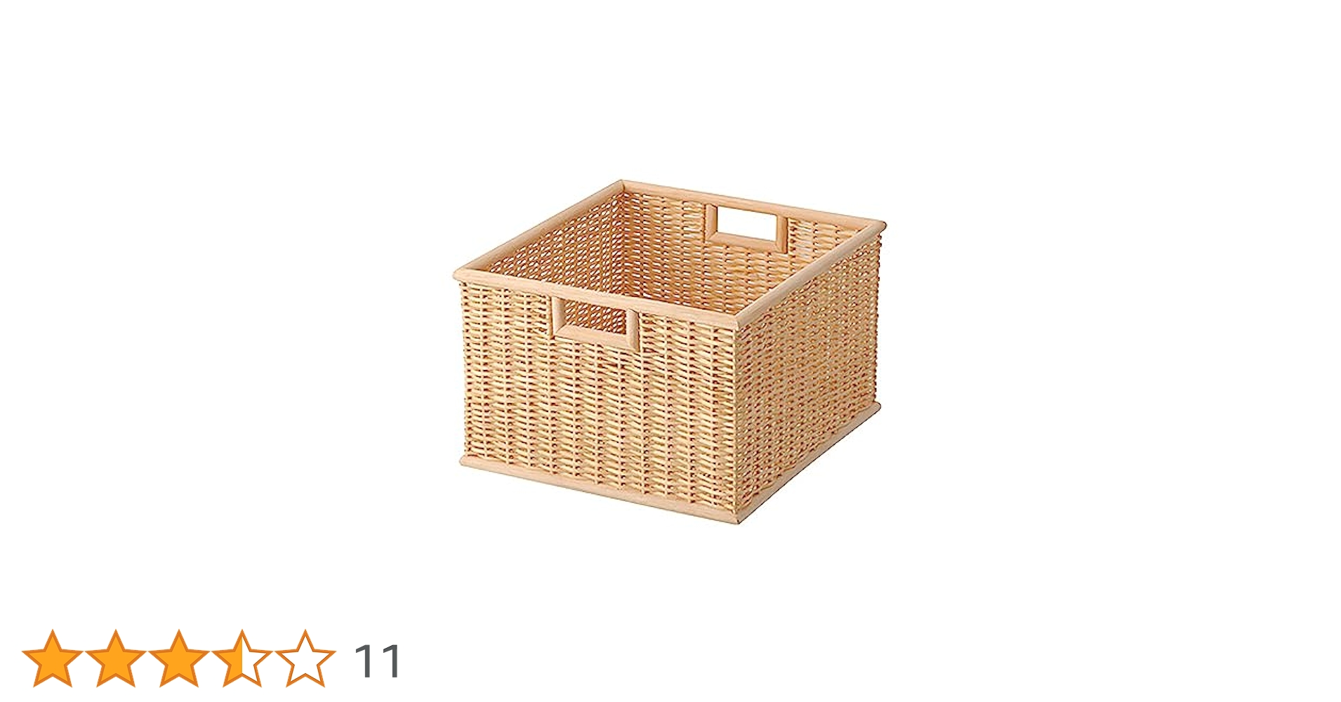 【無印良品】6個セット　重なるブリ材角型バスケット・中　35×37×16 Amazon.co.jp: 無印良品 重なるブリ材角型バスケット 大 幅35